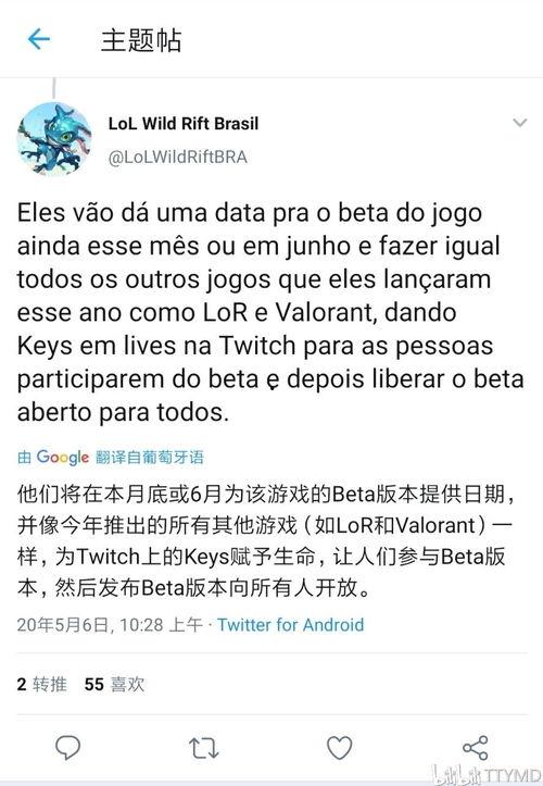 jks最新爆料,揭秘娱乐圈最新动态与幕后真相