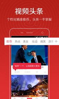 唐绍文爆料视频最新版,事件真相再引热议