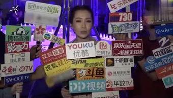 真实八卦爆料视频大全,真实八卦爆料视频大盘点